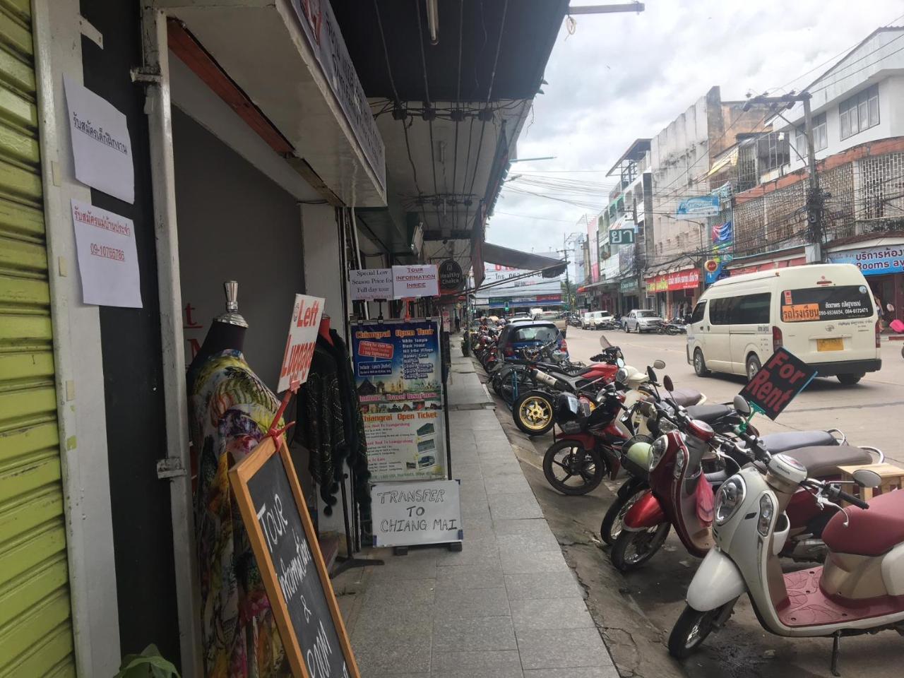 My Bed & Breakfast Chiang Rai Exterior foto