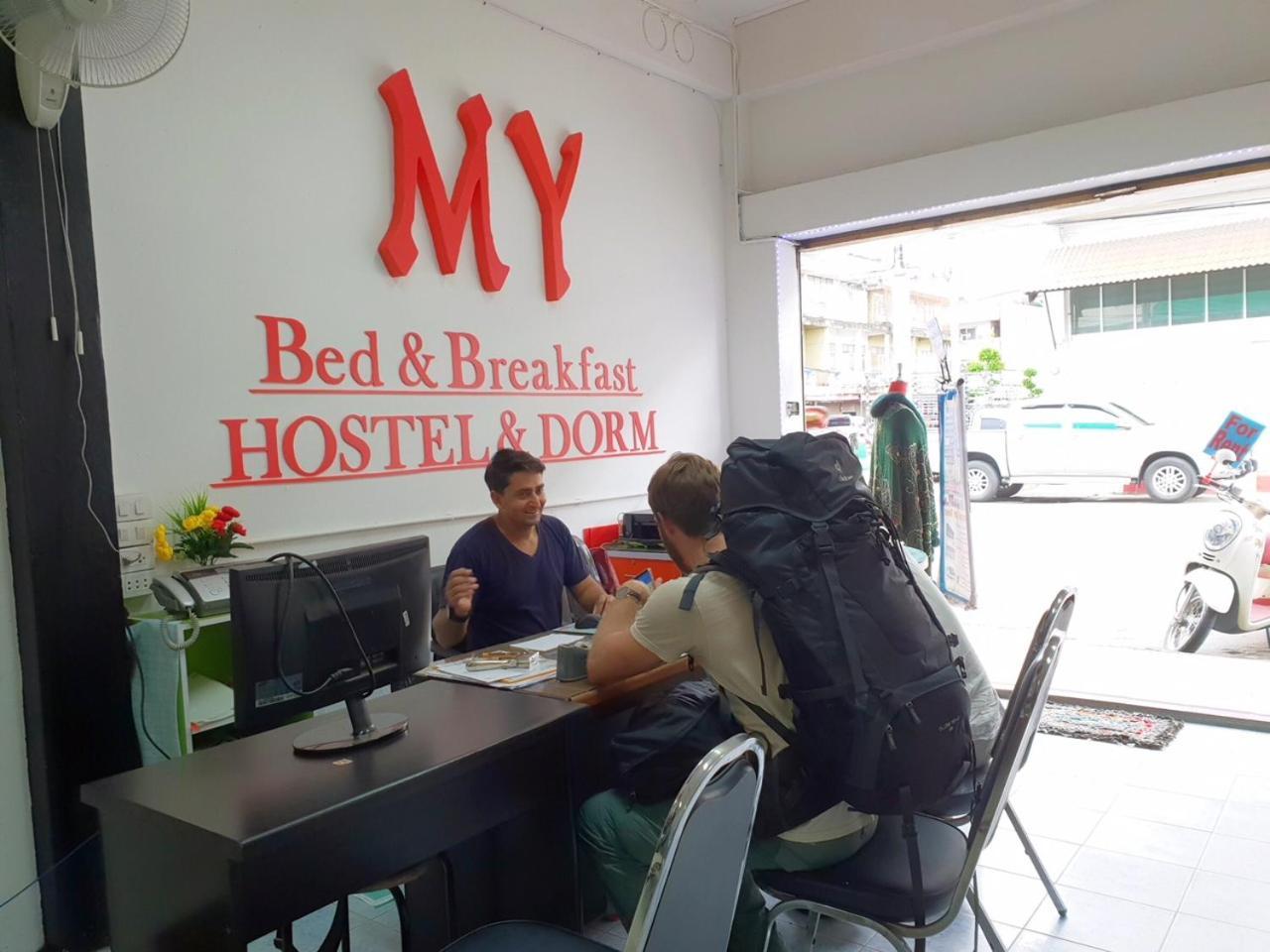 My Bed & Breakfast Chiang Rai Exterior foto