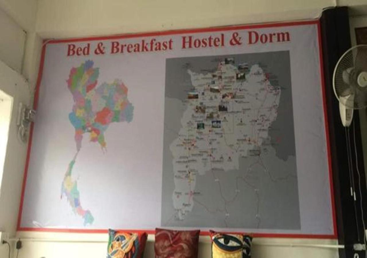 My Bed & Breakfast Chiang Rai Exterior foto